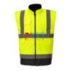 Куртка светоотражающая контрастная 7 в 1 PORTWEST TRAFFIC S426 желтая (без рукавов)