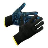 Перчатки ВС 10 с ПВХ покрытием синего цвета 136-0026-01