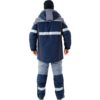 Куртка СПЕЦ утепленная мужская зимняя 103-0122-02