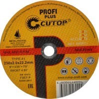 Диск отрезной по металлу CUTOP PROFI PLUS Т41-230 х 2.0 х 22.2 мм 40001т